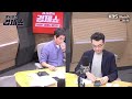 [여의도튜브] TSMC “내가 왜 그랬을까” 땅 치게 만든 ‘삼성 6조’ /머니투데이방송