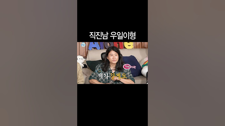 [나 혼자 산다] 물씬 풍기는 테스토스테론 향🧔‍♂