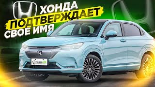 Honda eNP1 обзор от владельца