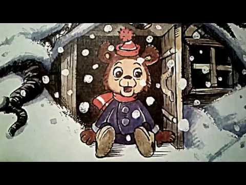 "Верное средство " аудио книга, видео для детей