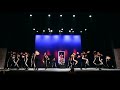 QDS Megacrew 1r clasificado megacrew 2018