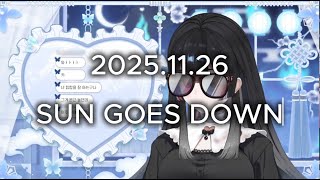 SUN GOES DOWN (Prod. R.Tee) -  저스디스(JUSTHIS) / 백희 cover [가사]
