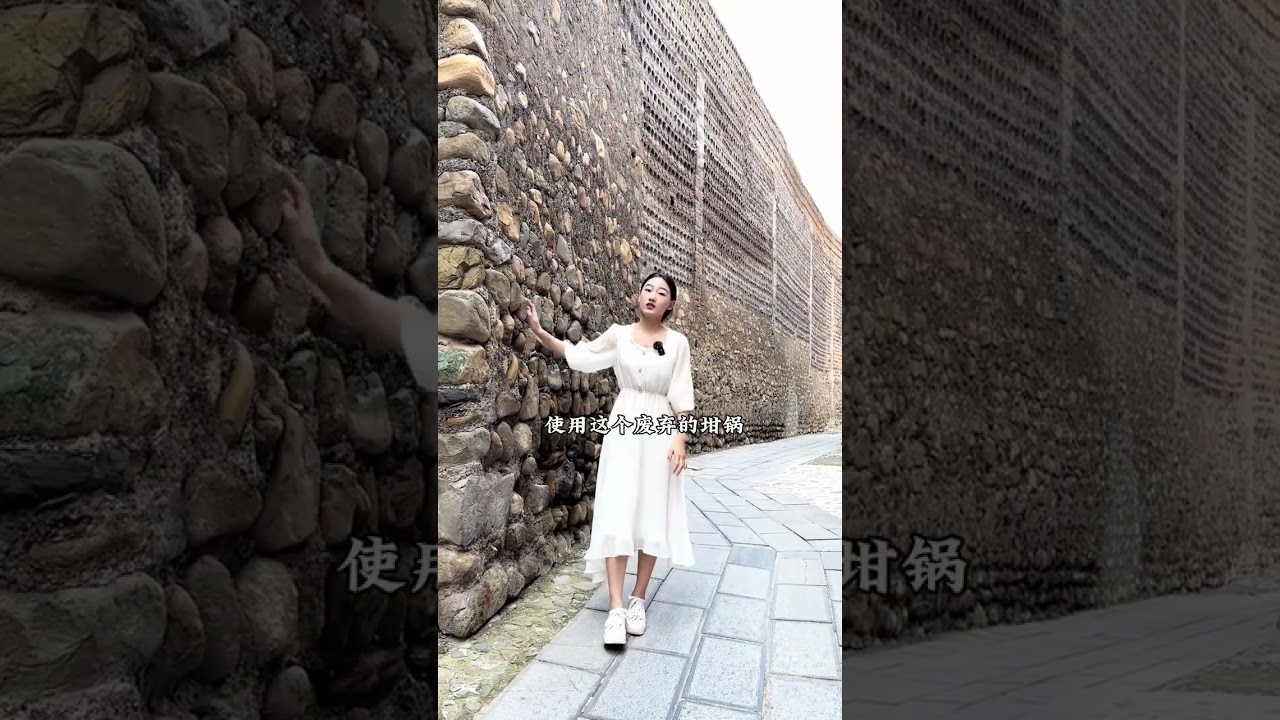 远望其城，坚如磐石的砥柱挺立中流，故名砥洎城。