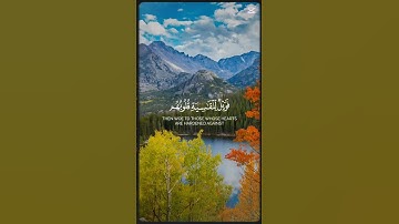 اسمع القرآن الكريم تكسب اجر يا عزيزي المتابع❤️❤️❤️
