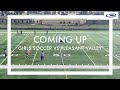 CIML GIRLS SOCCER: Pleasant Valley @ Ankeny Centennial