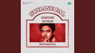 Mera Jeevan Kora Kagaz