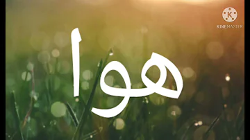حلات وتس مهرجنات عن مسلسل ملوك الجعنه