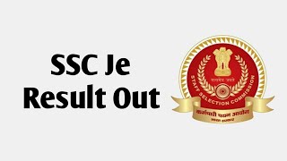 SSC Je Result