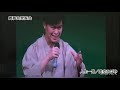 地元の発表会でゲスト出演しました 人生一路・大利根無情/美空ひばり・三波春夫の歌を歌いました