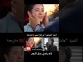 مسلسل جوهرة القصر أغنية هامانيون مترجمة من إنتاج صيني مسلسلات كورية Kdrama اكسبلور 