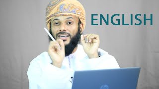 ENGLISH || شرح محتوى الاختبار النهائي / الاستاذ المتألق : اسماعيل الشيادي (2021)