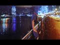 Night Rain &amp; City Lights 🌃 Deep Relaxation | Ambient Chill Music
