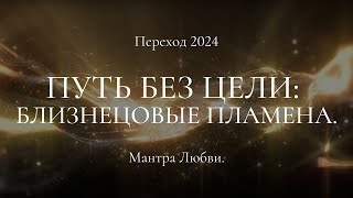 :  2024.   :  .  .