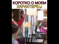 Дорама: Сказка/Сказание о Кумихо