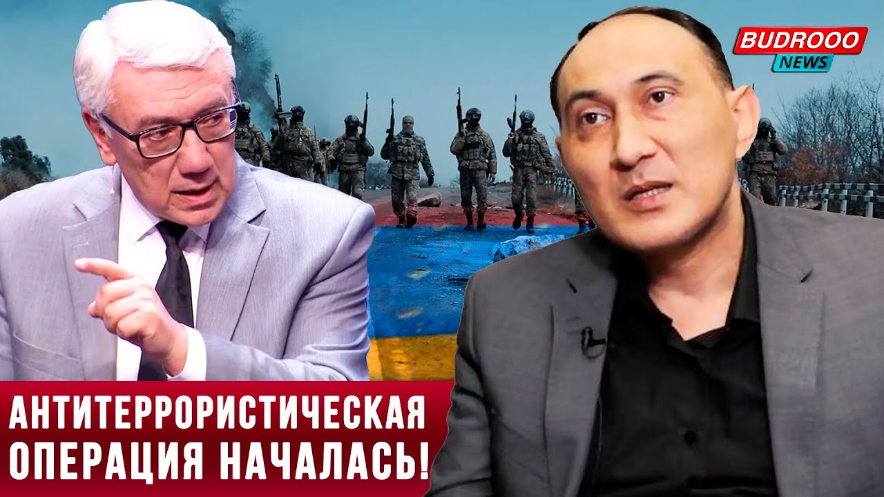 Агиль рустамзаде телеграм. Агиль рустамзаде телеграм