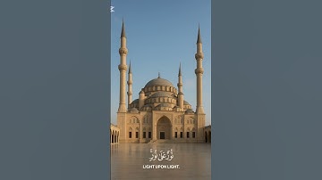 لا إله إلا أنت سبحانك إني كنت من الظالمين #quran #القرآن #القرآن_الكريم #تلاوة_خاشعة