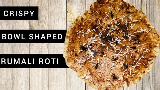 बड़ी करारी रोटी | Crispy Bowl Shaped Roti | Restaurant Style Karari Roti Recipe - Jayati Singhal