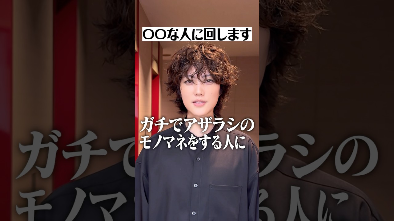【驚愕】七海ひろき、みかんの皮を剥くのが速い