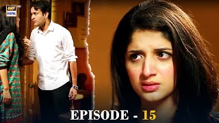 Main Bushra Episode 15 | Mawra Hocane & Faisal Qureshi | ARY Digital Drama