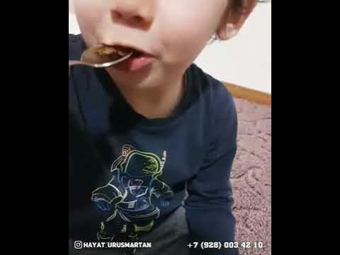 Мультивитаминная смесь Хаят (хьаят) - YouTube