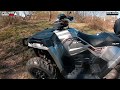 Polaris Sportsman 570 SP Touring | polarislublin