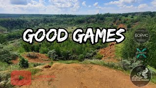 Good Games 2022 (Новый Быт)