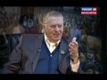 СЕРГЕЙ ДАРЕВСКИЙ - ИНТЕРВЬЮ С ВЛАДИМИРОМ ЖИРИНОВСКИМ