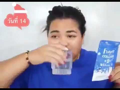 كبسول الكولاجين للتبيض الوجه والجسم العراق تجميل