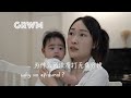 GRWM 为什么我没有打无痛分娩？｜why NO epidural? | 边化妆边聊天