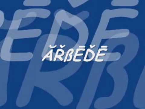 ARBEDE ft BİRİNDAR  2010