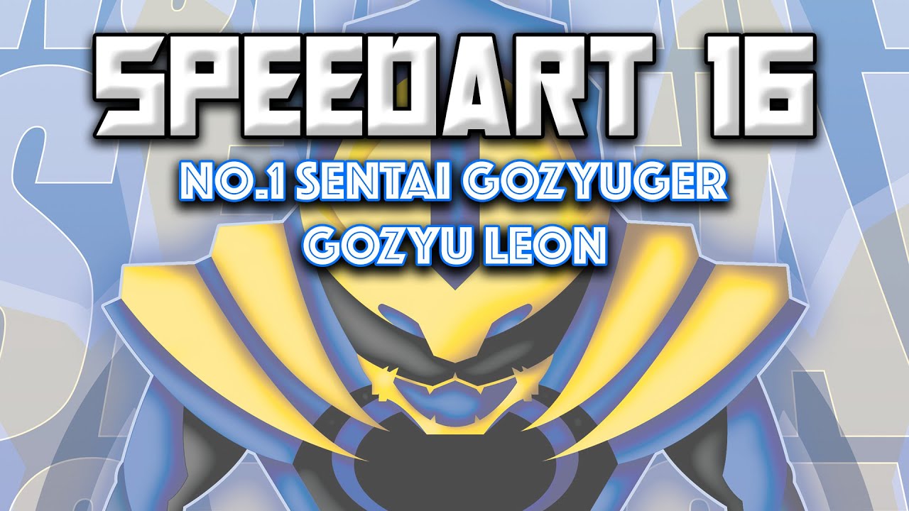 SpeedArt 16 | No.1 Sentai Gozyuger | Gozyu Leon | ナンバーワン戦隊ゴジュウジャー
