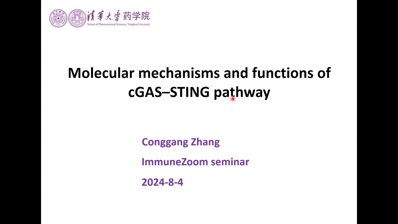 Molecular mechanisms and functions of cGAS STING pathway - YouTube