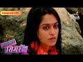 Sasural Simar Ka | Nirmala Devi Grows Concerned for Simar’s Safety | Highlights Ep - 975 | Colors