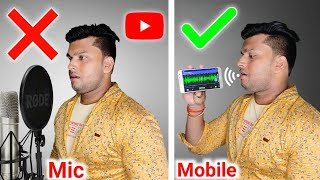Record your voice professionally on mobile | best voice recorder app | best audio recorder screenshot 2