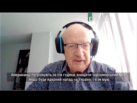 ⚡ПІОНТКОВСЬКИЙ: Бачимо початок