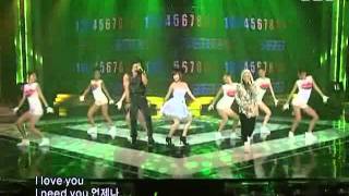 Download Lagu Mighty Mouse - Love class (마이티 마우스 - 연애특강) @ SBS Inkigayo 인기가요 090830 MP3