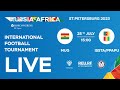MUG (Ghana) – ISSTA/PPAPU (Cameroon/Mali) | International Football Tournament «Russia-Africa»