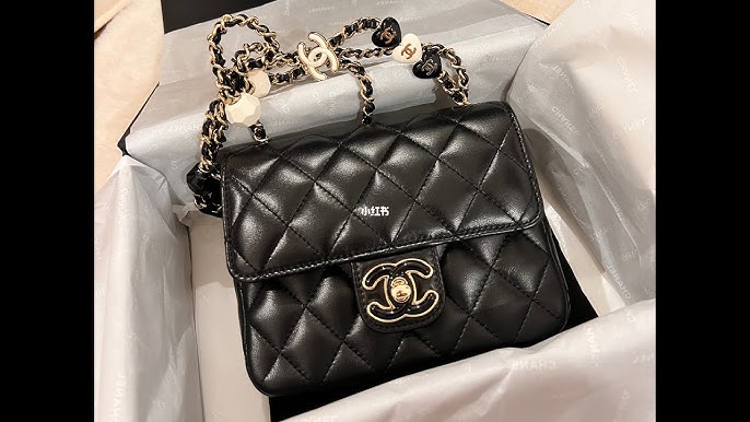 chanel mini rectangle beige