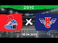 Локомотив 2004 - Крылья Советов | 2010 | 10.04.21