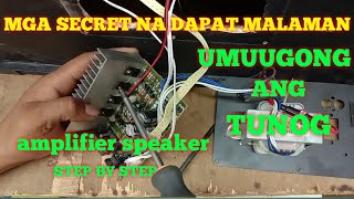 Palaging sira ng amplifier speakerumuugong ang tunog