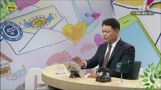 주는교회 강성현 목사(콜링갓 361회)