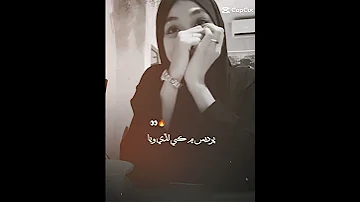 غلام حسين Song عمراڻي Sindhi Love 