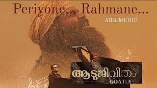 Periyone Rahmane Malayalam Song | Aadujeevitham | Jithin Raj | #aadujeevitham #video Thumb