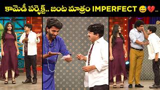 "Epic Comedy Skits: Rocket Raghava, Mohan, Nagi Funniest Moments!" | Jabardasth | ETV