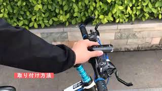 【INVAVO】 自転車ライト 1200ルーメン 2400mah版 自転車前照灯 自転車ヘッドライト高輝度 USB充電 押しスイッチ超小型 LED 懐中電灯 機能付 軍事用