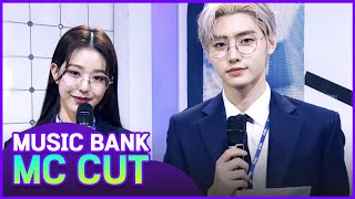 (ENG) [3rd week of January] MC WON YOUNG & SUNGHOON CUT Collection ⭐(Music Bank) l KBS WORLD TV