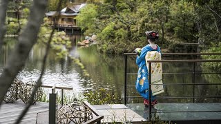 Kyoto Four Seasons Hotel by Indochina Travel 11 views 10 months ago 1 minute, 23 seconds