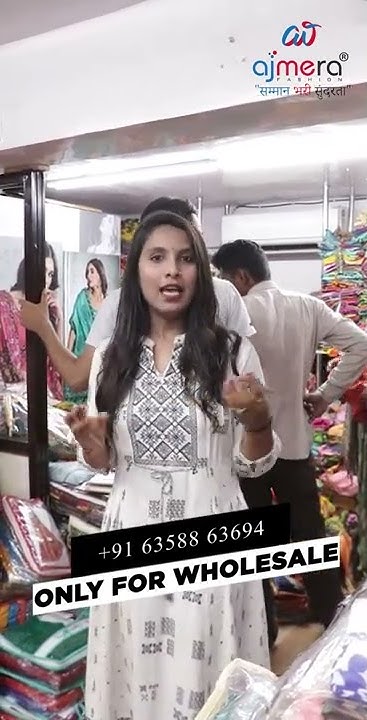 business-ideas-in-telugu-how-to-start-garment-shop