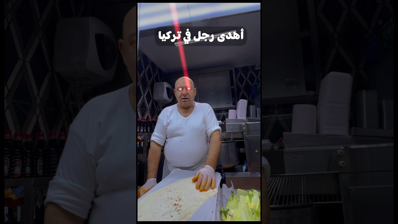 تجربة علي أسطا | بائع الكفتة النية