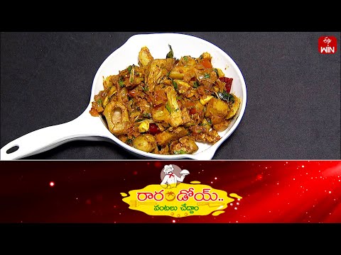 Jackfruit Curry | Rarandoi Vantalu Chedam | 15th May 2024 | Full Episode | ETV Abhiruchi - ETVABHIRUCHI